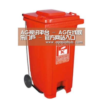 产品名称一