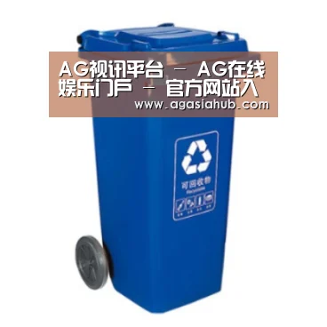 产品名称五