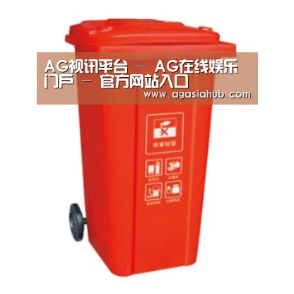 产品名称三