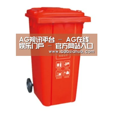 产品名称二