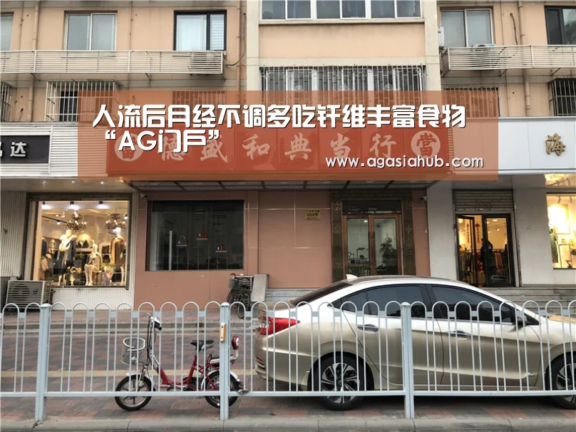 AG门户