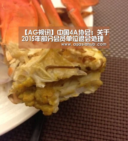 AG门户