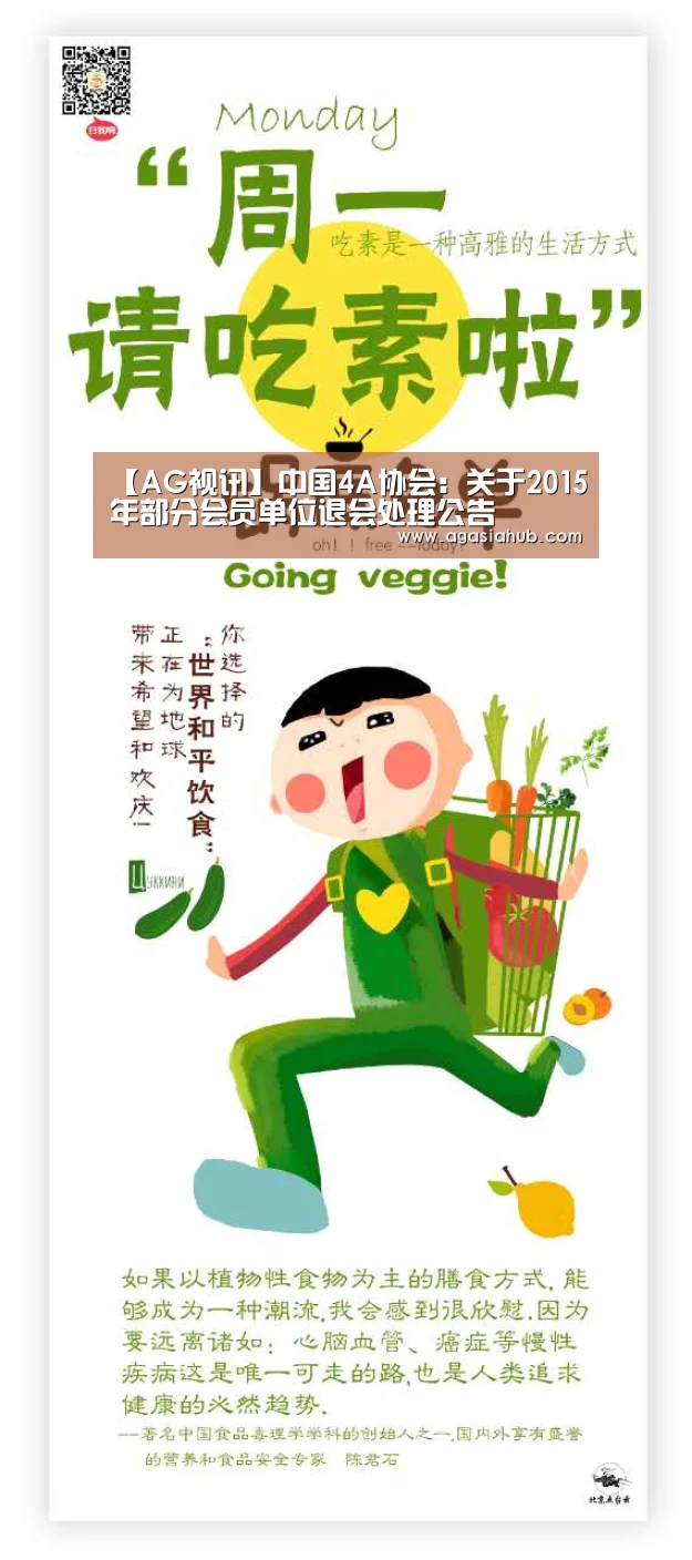 AG门户