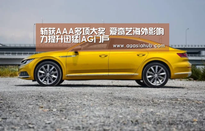AG门户