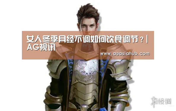 AG门户