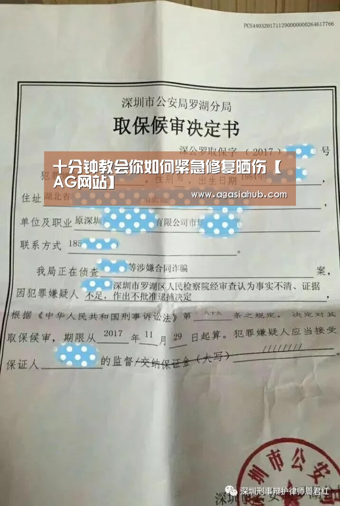 AG门户
