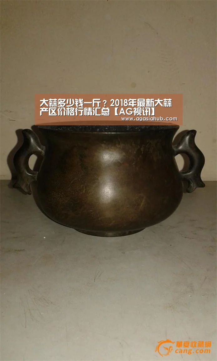 AG门户