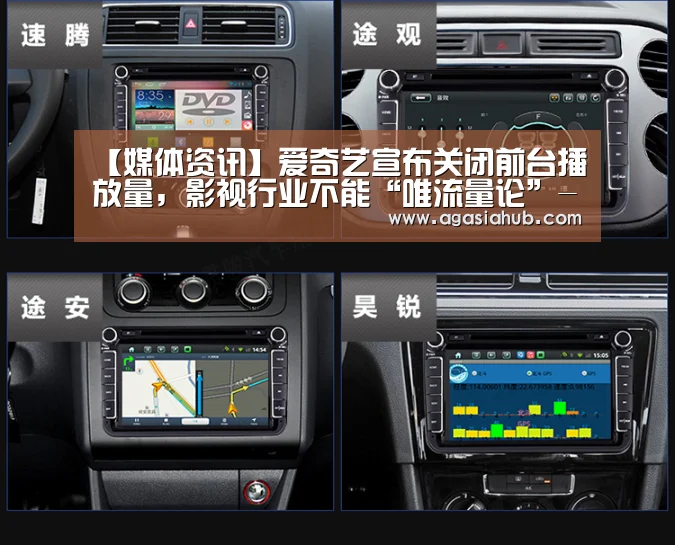 AG门户