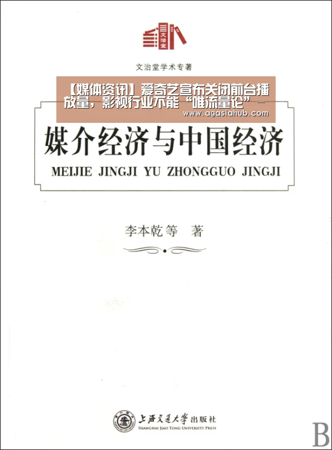 AG在线