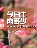 今日牛肉多少钱一斤?2019牛肉最新价格行情走势分析“AG网站”(图2) AG门户