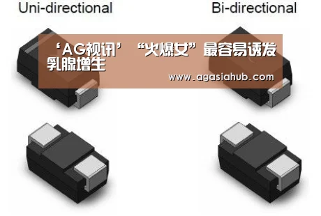 AG网站