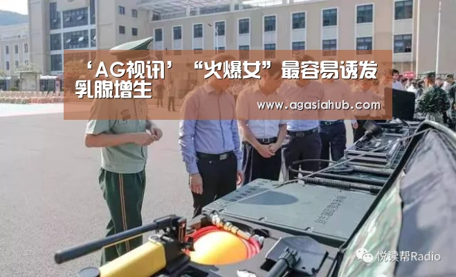 AG门户
