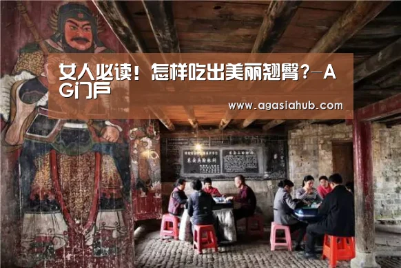 AG在线